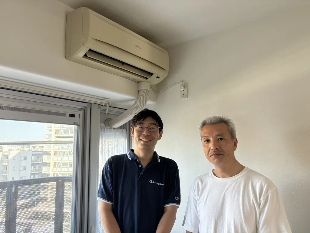 お客様アンケート20250622-03 お客様アンケート20250622-03